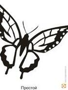 Пескоструйный рисунок "маленькая бабочка"
