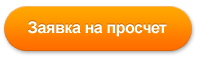 Шкаф купе «Принцесса» с зеркалом